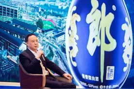 青花郎战略定位升级背后：郎酒选择“做自己”上市仍在正常推进中图片