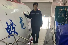 专访发现“派大星”的90后女博士：深海采集以海绵宝宝命名图片