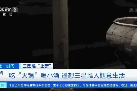 突然！河南“参战”，全国各地博物馆厮杀起来了图片