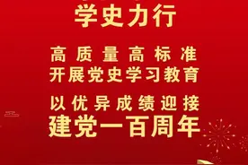 玉林市推荐这些单位、个人，参加全国、全区“五一”评奖图片