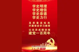 玉林市推荐这些单位、个人，参加全国、全区“五一”评奖图片
