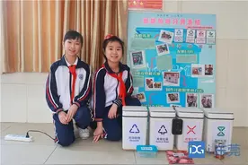 正在申请国家专利！莞城实验小学两位学生发明智能垃圾分类系统图片