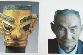 三星堆纵目人后裔在四川剑阁？当代“纵目人”之子：父亲去年去世，考察组曾抽血检测图片