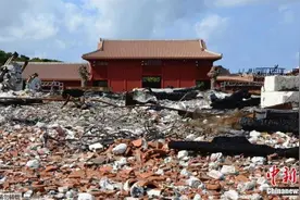日本冲绳将复原首里城正殿内匾额 包括康熙所赐图片