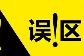 睡前剧烈运动有助于睡眠？适得其反图片