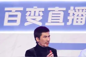 《百变大咖秀》再度喜获三网第一！王祖蓝一人分饰两角超惹眼图片