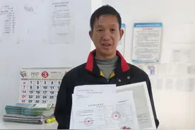 临桂：首份！向建房户颁发《农村宅基地批准书》图片