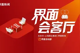 拌饭酱成为“干饭人”刚需，川娃子如何通过品牌创新打开市场？图片