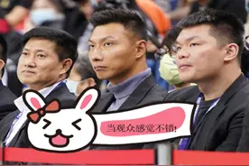 追光｜灵魂拷问：谁是CBA全明星赛最靓的仔？图片