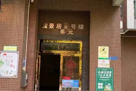85万买下法拍房难入住，申请强制执行一波三折 法院：数据有错，重新核对图片
