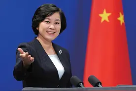 外媒称中国出现“人口危机”，华春莹：依然比美欧人口总数还多图片
