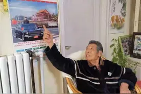 干实实在在事，做隐姓埋名人  --记新中国第一代仪仗兵祁勋章图片