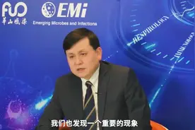 中老年易发“蛇缠腰”，张文宏建议接种疫苗有效预防视频封面