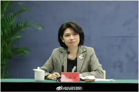 “国台办称台湾是全中国人民的台湾”上热搜，网友：中国只有一个图片