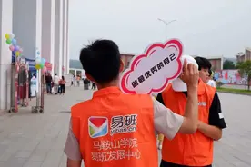 马鞍山学院：思政教育入心田见成效图片