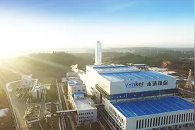 永清环保衡阳垃圾发电厂：“小指标”竞赛促管理大提升图片