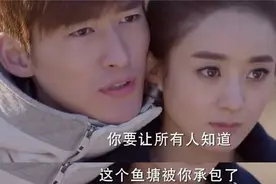 上游对话｜再次出演霸道总裁的张翰“喊冤”：我还演过其他很多角色，对自己演技有信心图片