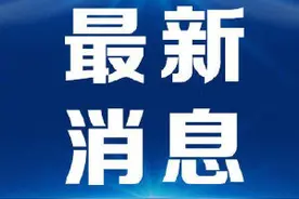 广州广雅实验学校民办转公办，广雅本部复办初中图片