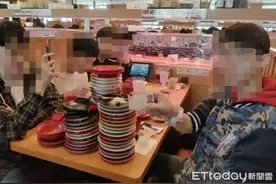 台湾"鲑鱼之乱"还能这么洗图片