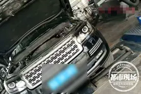 百万豪车去年审，结果没想到...突然炸了图片