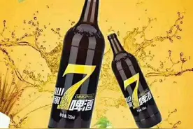 为何泰山啤酒能获6亿投资？长期主义才是商业捷径图片