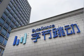 字节跳动全资收购沐瞳科技，在海外游戏市场与腾讯再次相遇图片