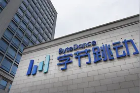 字节跳动全资收购沐瞳科技，在海外游戏市场与腾讯再次相遇图片