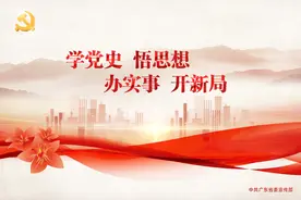 传承潮剧经典 品味文化盛宴——棉北街道开展“潮剧进校园”活动图片