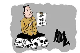 一家四口深陷“全能神”邪教泥潭 三人醒悟盼女归图片