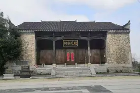 东联玉楼山与赵氏宗祠图片