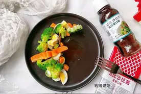 清爽可口，低脂吃不腻的蔬菜沙拉#321沙拉日#图片