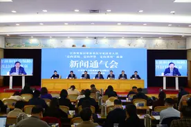 江苏明确基层事业单位专技人员“三定向”，吸引各类人才扎根乡村图片