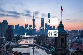 上海的“螺蛳壳里做道场”图片