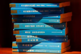 十卷本克尔凯郭尔文集已全部出版图片