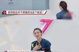 气温再飙升，本季怎么涨“粉”？图片
