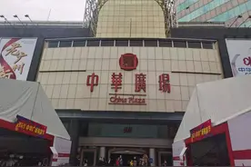 很多人忘了它是广州“第一代”购物中心，五一节前要变身图片