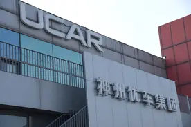 终止挂牌：神州优车被宝沃“绊倒”神州系资本市场再折戟图片