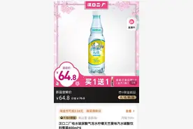 玻尿酸饮料，是真能美颜还是噱头？图片
