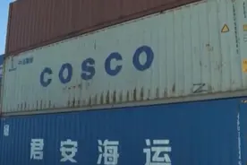 中俄别雷拉斯特物流中心——莫斯科郊外的中欧班列“驿站”视频封面