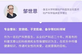 长期没有性生活，对身体有什么影响？图片