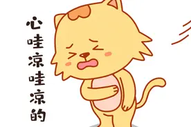 全民反诈｜不用考试，花钱就能买驾驶证？有人因此被骗43800元图片