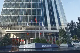粤开证券董事长严亦斌：附带“自留地”的粤开正努力成为中小券商突围典范图片