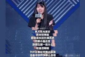 因为一个代言，她被全网抵制图片