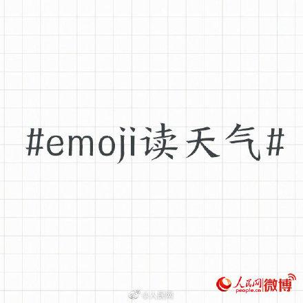 答案在这里！你猜对了吗？