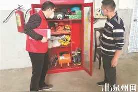 石狮：5995名安全员筑起万企防火墙图片