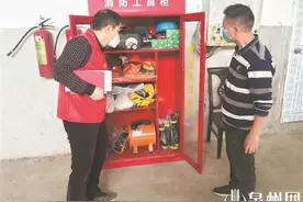石狮：5995名安全员筑起万企防火墙图片