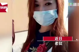 老挝男子网恋一年没见面，女友取下口罩露出真面目瞬间，表情当场失控图片