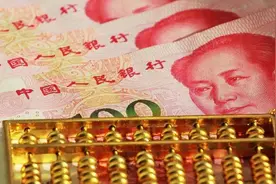 GDP破百万亿：回望百年，中国取得翻天覆地经济成就图片