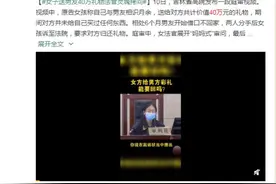 前几天上过热搜的长春女法官接受了采访，她很感慨：最触动内心的是家事纠纷案件图片
