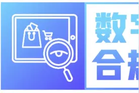 微信回应青少年模式或面临公益诉讼，记者实测相关功能待完善图片